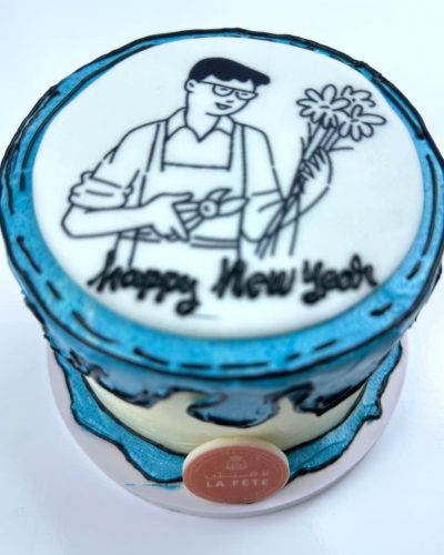 Occasion Cakes Abu Dhabi