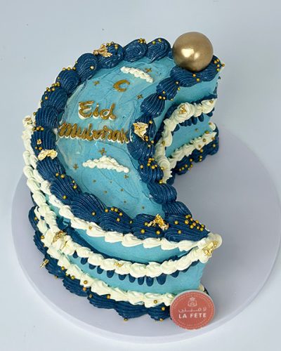 Eid cakes