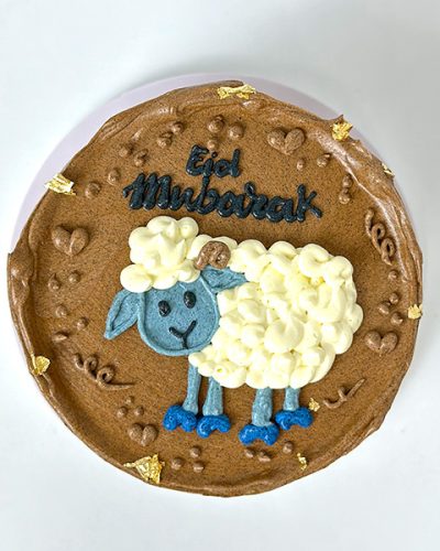 best Eid cake shop in Abu Dhabi
