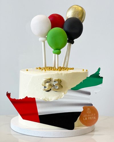 Cream Cake With UAE Flag Color