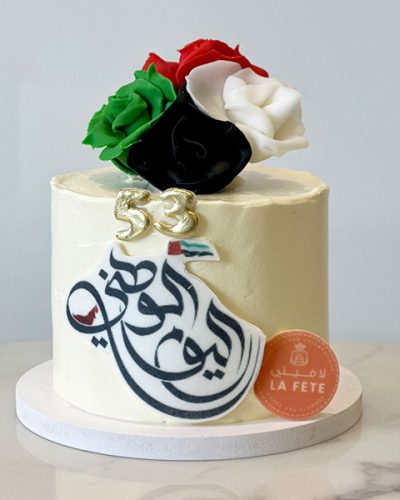 Cream Cake With Flowers Flag Color Design