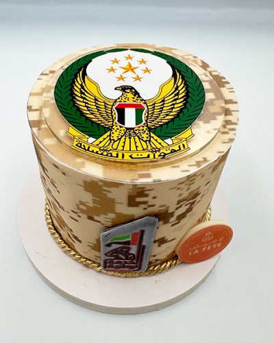 Cake With Army Design
