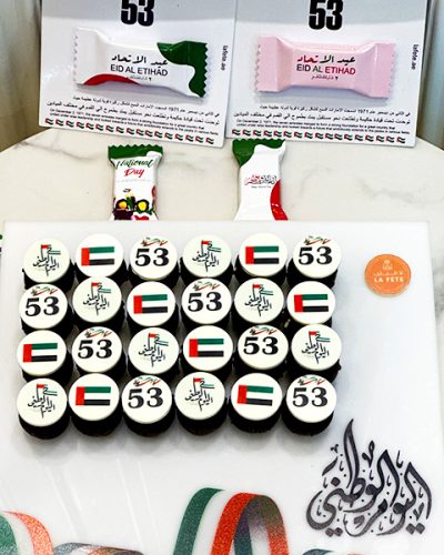 Chocolate With Printed