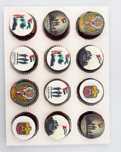 Chocolate With Printed 2