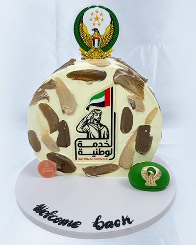 national sevice cake