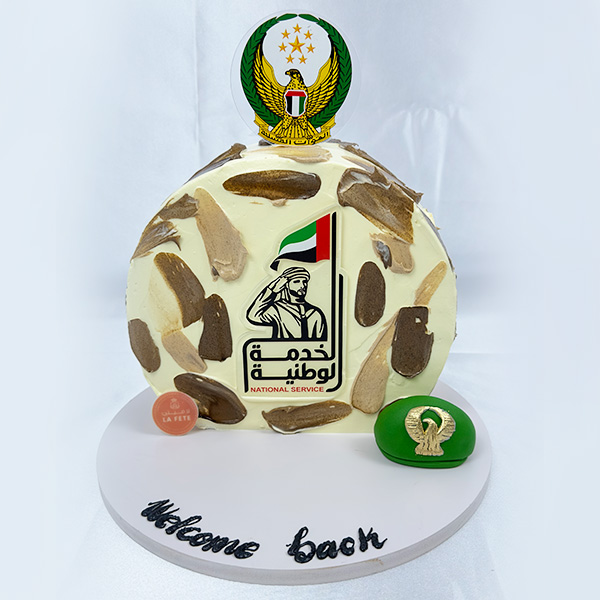 National Service Cake 1 national sevice cake