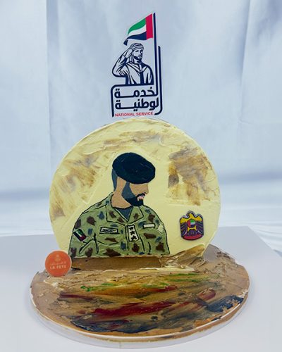 National Service Cake With Drawing