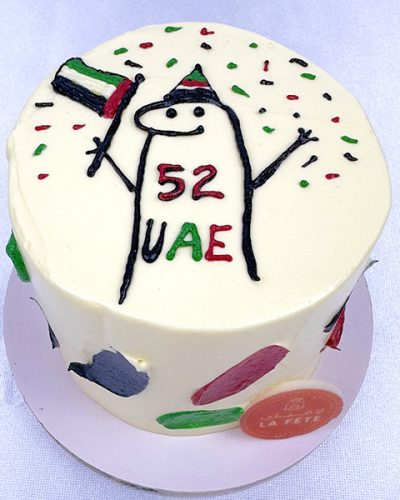 national day cake