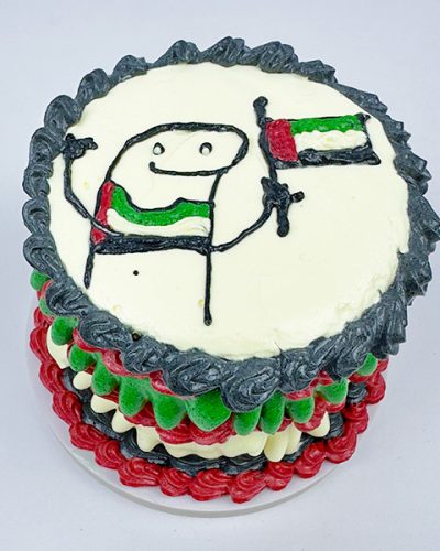 national day cake 2