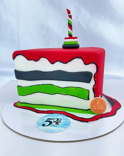 national day fondat cake