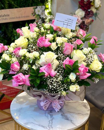 Stand Flowers Bouquet